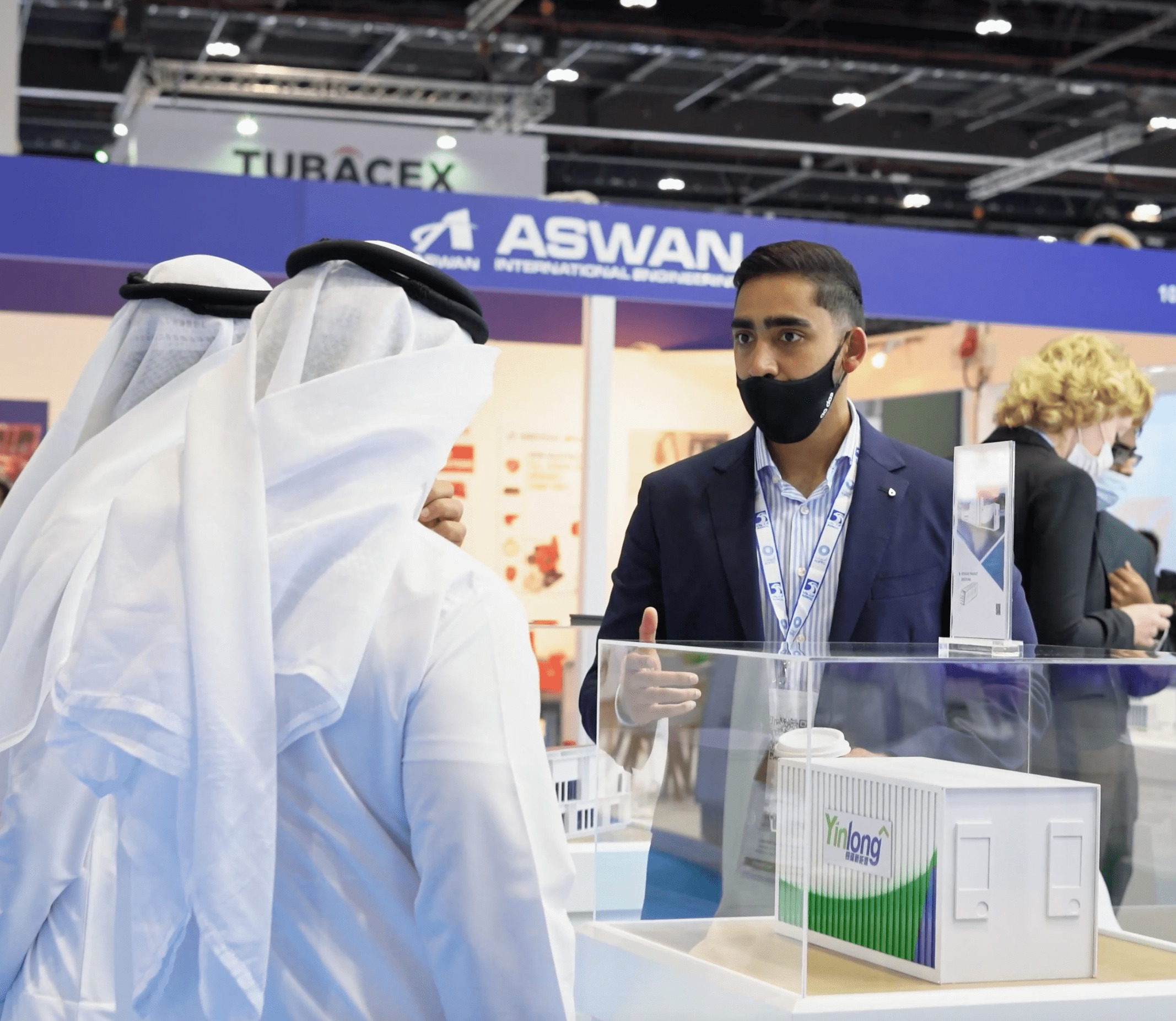 AFG x ADIPEC 2021